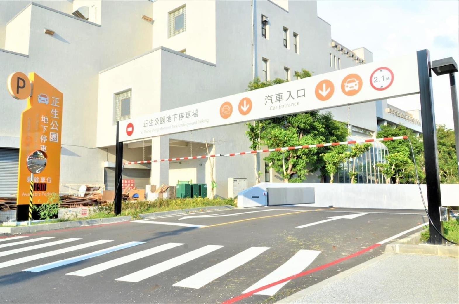 Fuqian Qiagong Villa Tainan Luaran gambar